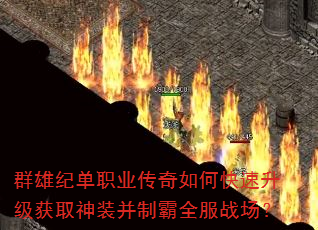 Ⱥۼ͵ְҵοȡװưȫս