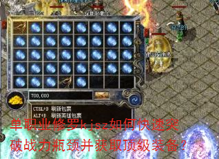 ְҵkjszοͻսƿȡװ