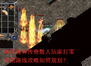 ħɢҴ򱦵ͼ·߹ι滮