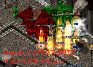 ħɢҴ򱦵ͼ·߹ι滮