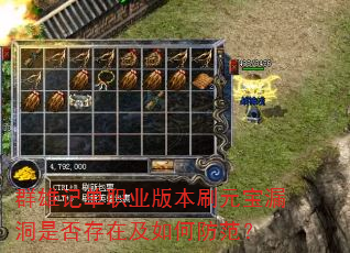 Ⱥۼǵְҵ汾ˢԪ©Ƿڼη