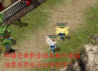 Ⱥۼǵְҵ汾ˢԪ©Ƿڼη