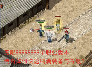 99999999ְҵ汾οˢװȼ