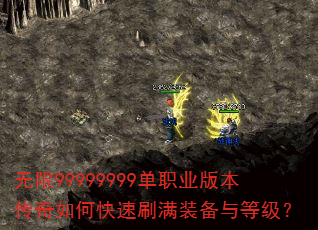 99999999ְҵ汾οˢװȼ