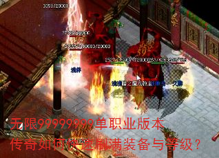 99999999ְҵ汾οˢװȼ