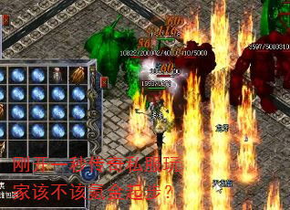 տһ봫˽Ҹò봽𲽣