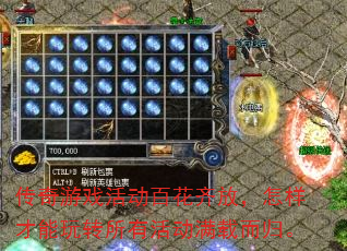 Ϸٻţתлض顣