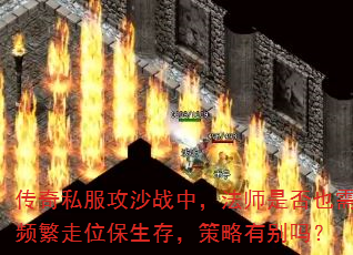 ˽ɳսУʦǷҲƵλ棬б