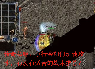 ˽СлתɳûʺϵսƼ