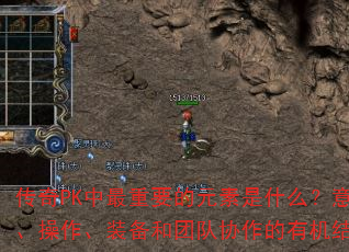 PKҪԪʲôʶװŶЭлϡ