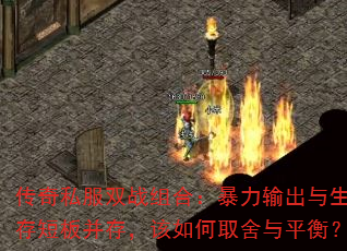 ˽˫սϣ̰岢棬ȡƽ⣿