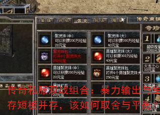 ˽˫սϣ̰岢棬ȡƽ⣿