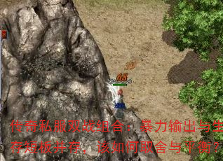 ˽˫սϣ̰岢棬ȡƽ⣿