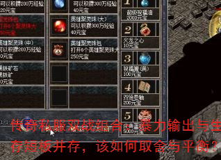 ˽˫սϣ̰岢棬ȡƽ⣿