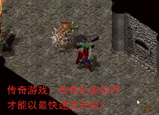 ������Ϸ�����������β���������ٶ�������