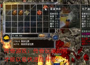 ������Ϸ�����������β���������ٶ�������