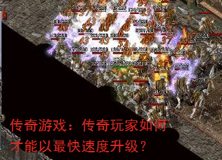 ������Ϸ�����������β���������ٶ�������