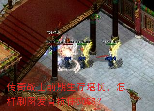 սʿǰ濰ǣˢͼסBOSS