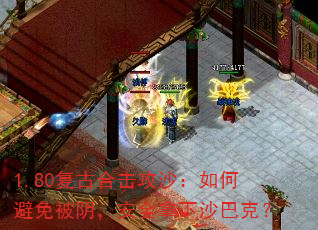 1.80źϻɳαⱻȫɳͿˣ