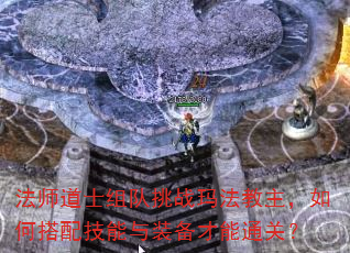 ʦʿս귨δ似װͨأ