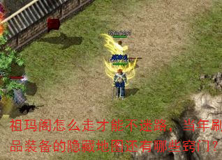 ô߲ܲ·ˢƷװصͼЩţ