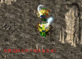 淨ʦΪβʥ