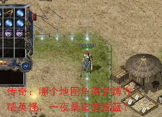 棺ĸͼǶؾӢ֣һҹҡ