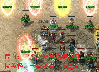 棺ĸͼǶؾӢ֣һҹҡ