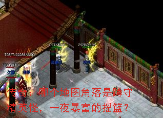 棺ĸͼǶؾӢ֣һҹҡ