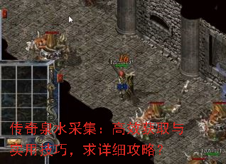 ȪˮɼЧȡʵüɣϸԣ