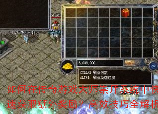 ڴϷʦϵͳпٻȡ⽱Чȫ