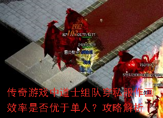 ϷеʿӴ˽ЧǷڵˣԽ