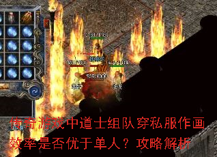 ϷеʿӴ˽ЧǷڵˣԽ