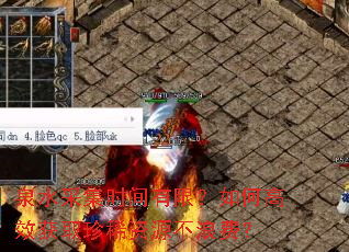 ȪˮɼʱޣθЧȡϡԴ˷ѣ