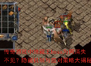 ϷеزbossΪʧػӦԲԴ