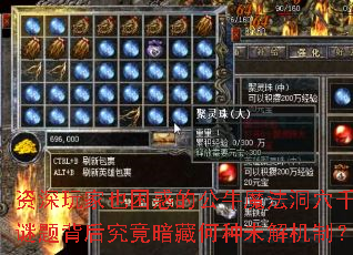 ҲĹţħѨǧⱳ󾿾غδƣ