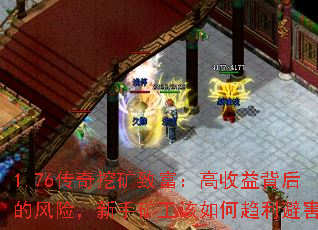 1.76ڿ¸汳ķգֿ󹤸ܺ