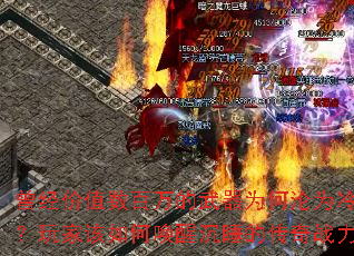 ֵΪΪţҸλѳ˯Ĵս