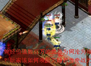 ֵΪΪţҸλѳ˯Ĵս