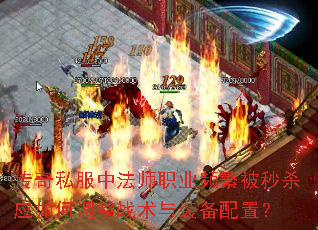 ˽зʦְҵƵɱӦεսװã