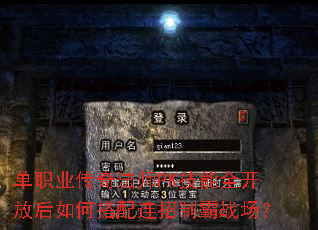ְҵ淨ʦPKȫźδưս