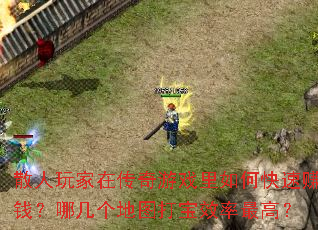 ɢڴϷο׬ǮļͼЧߣ