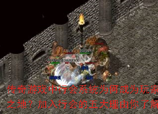 ϷлϵͳΪγΪұ֮أл˽