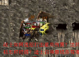 սʿд˺ʦسͷʱգʿٻЩرɣ