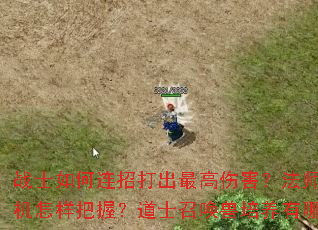 սʿд˺ʦسͷʱգʿٻЩرɣ