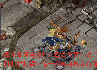 սʿд˺ʦسͷʱգʿٻЩرɣ