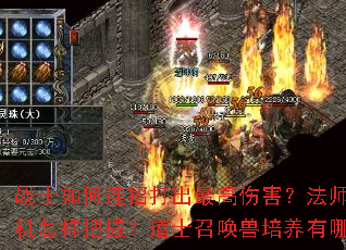 սʿд˺ʦسͷʱգʿٻЩرɣ