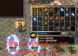 ԴѪ·θЧͨأsfʵüȫ