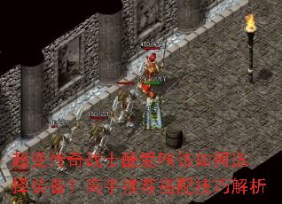 䴫սʿᰮPKѡװƼ似ɽ