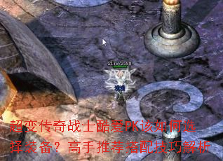 䴫սʿᰮPKѡװƼ似ɽ